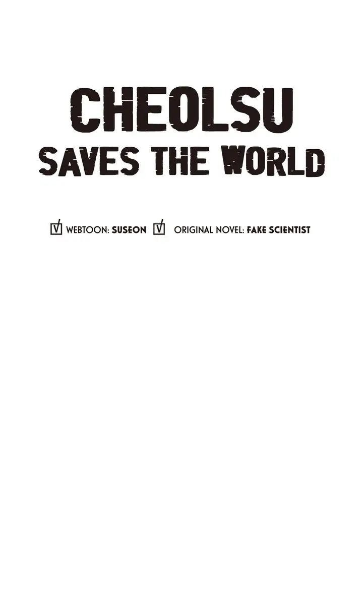 Read Cheolsu Saves the World EN Manga Online