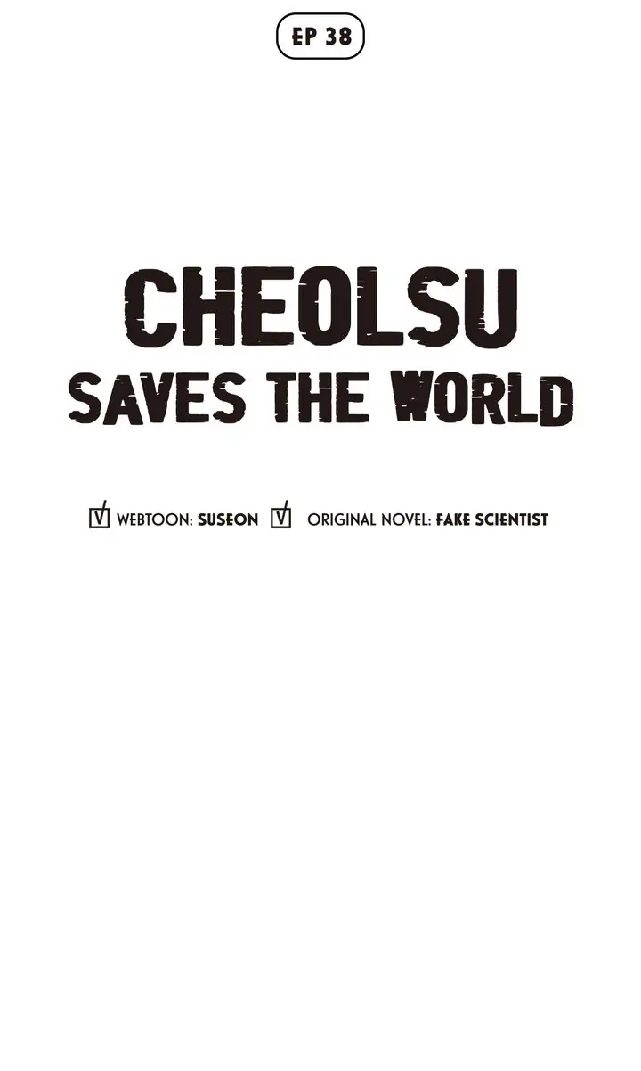 Read Cheolsu Saves the World EN Manga Online