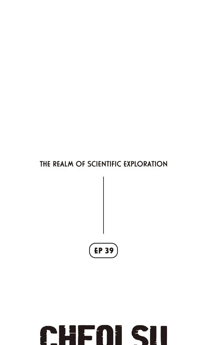 Read Cheolsu Saves the World EN Manga Online