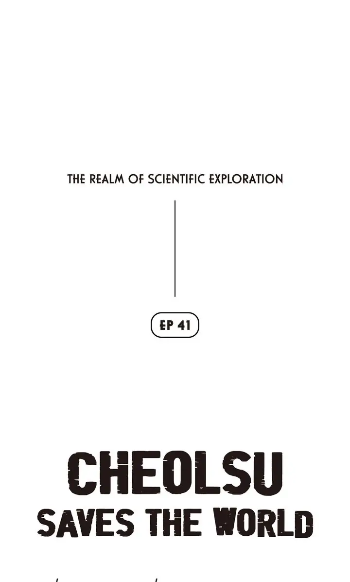 Read Cheolsu Saves the World EN Manga Online