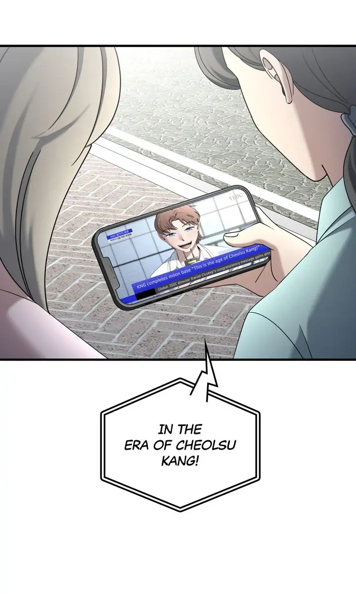 Read Cheolsu Saves the World EN Manga Online