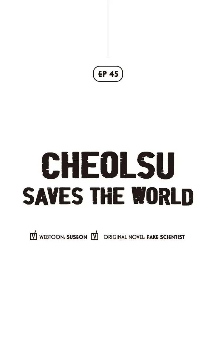 Read Cheolsu Saves the World EN Manga Online
