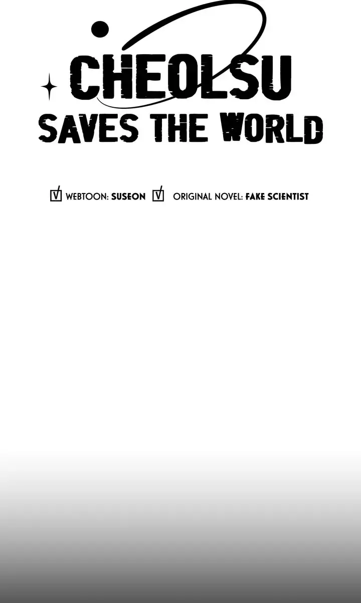 Read Cheolsu Saves the World EN Manga Online