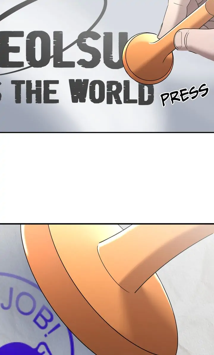 Read Cheolsu Saves the World EN Manga Online