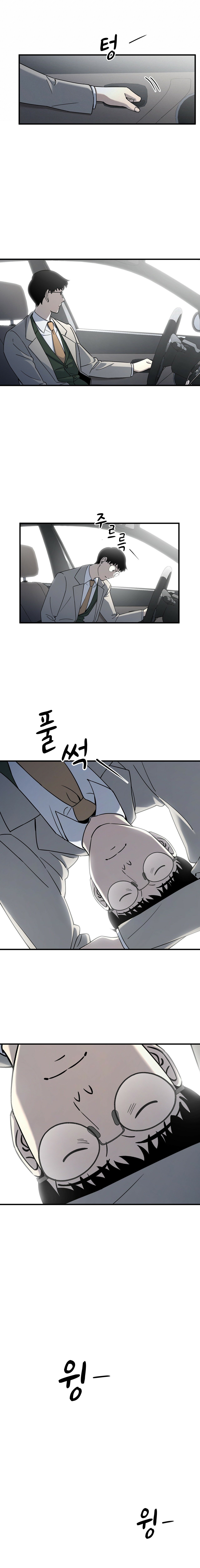 Read Cheolsu Saves the World EN Manga Online