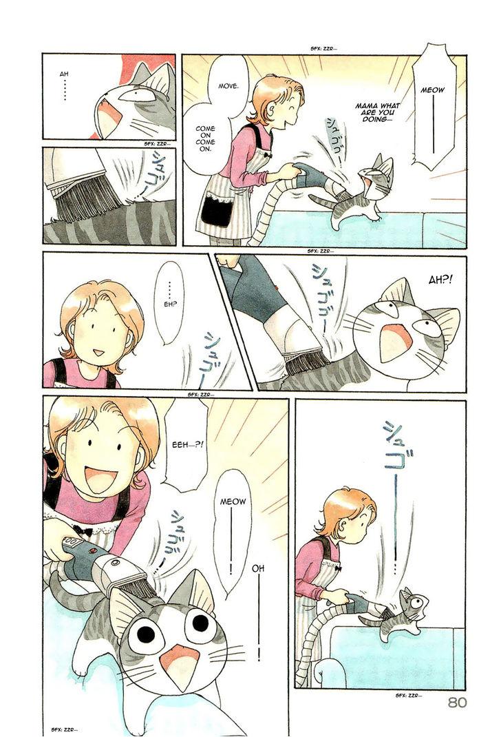 Read Chi's Sweet Home EN Manga Online