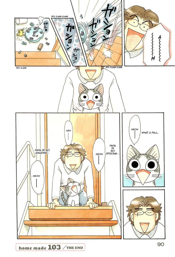 Read Chi's Sweet Home EN Manga Online