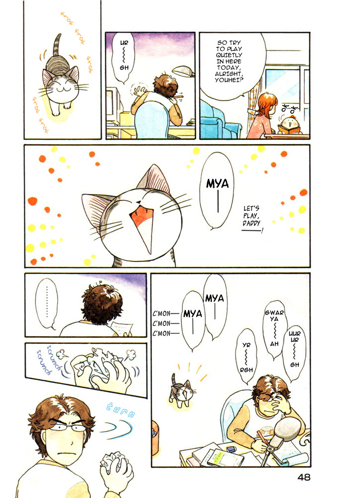 Read Chi's Sweet Home EN Manga Online