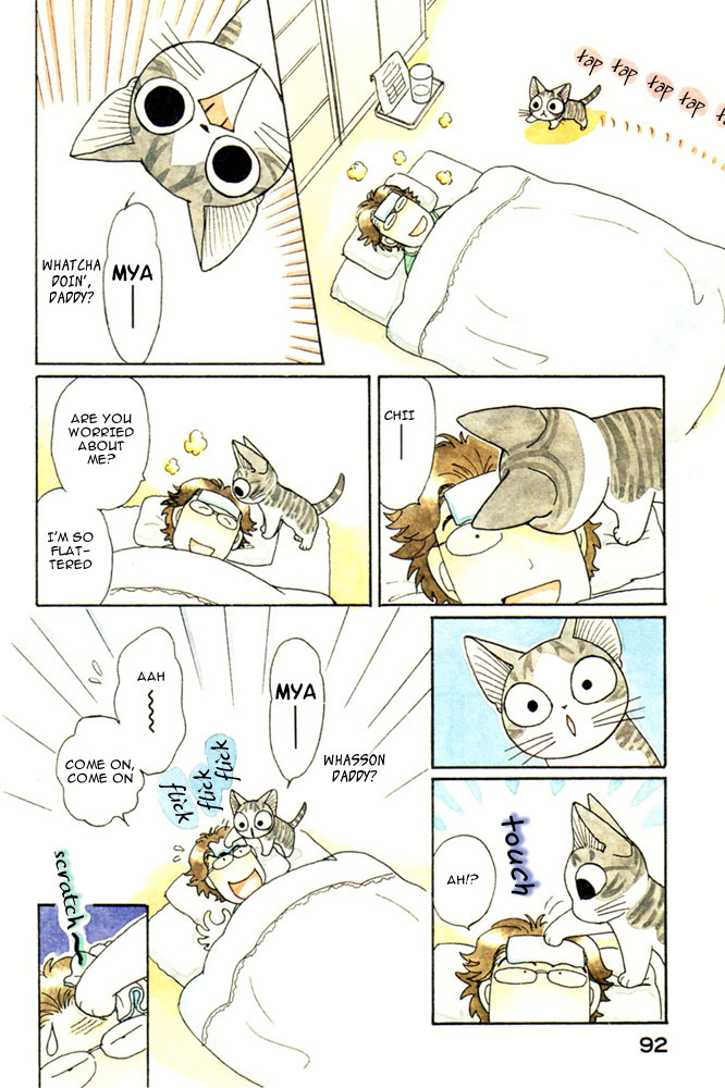 Read Chi's Sweet Home EN Manga Online