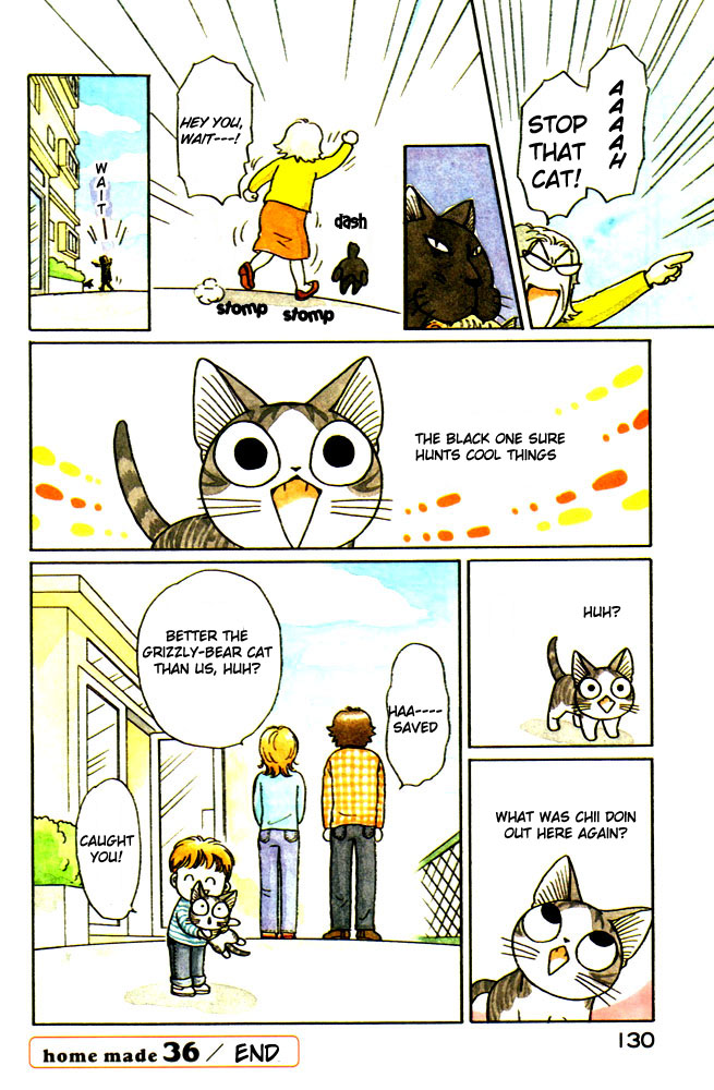 Read Chi's Sweet Home EN Manga Online