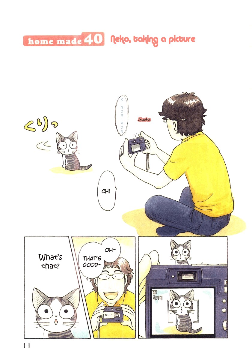 Read Chi's Sweet Home EN Manga Online
