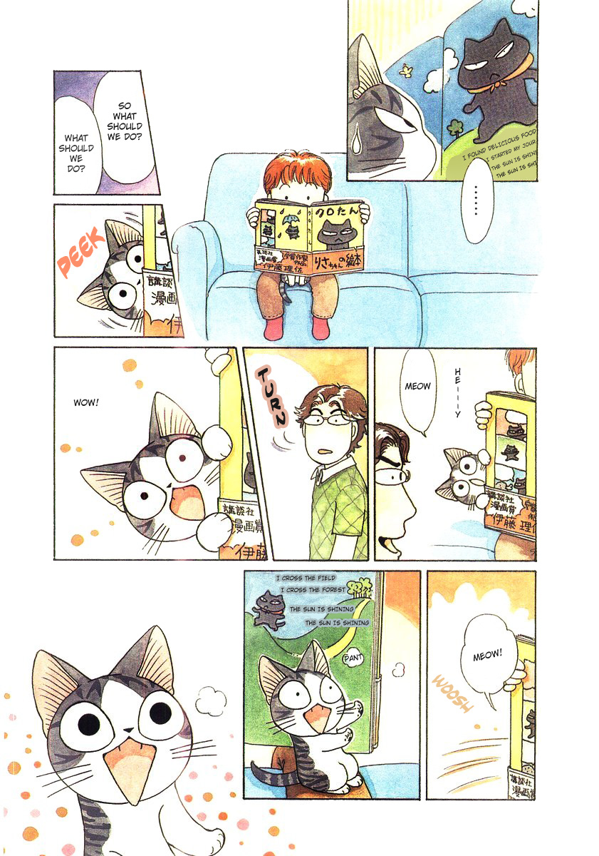 Read Chi's Sweet Home EN Manga Online