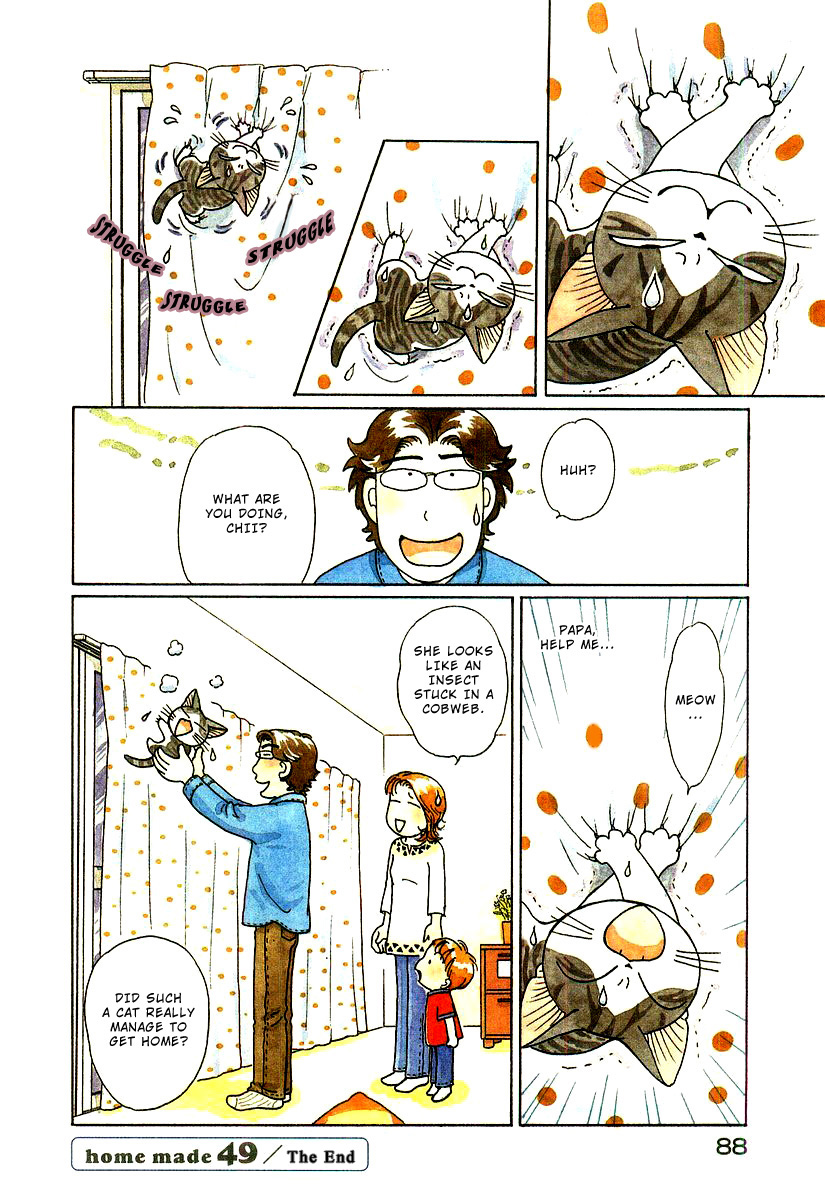 Read Chi's Sweet Home EN Manga Online