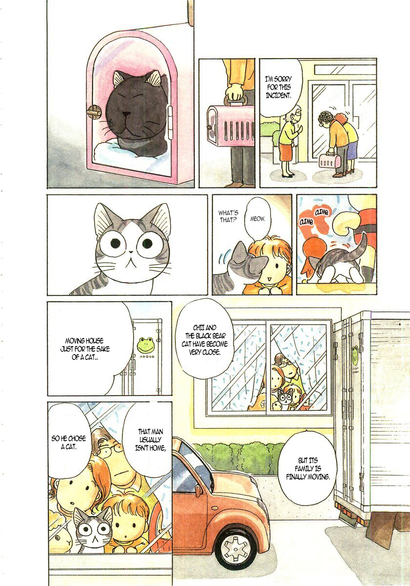 Read Chi's Sweet Home EN Manga Online