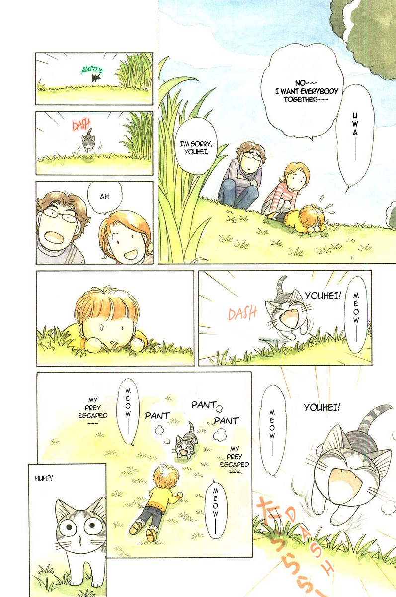 Read Chi's Sweet Home EN Manga Online