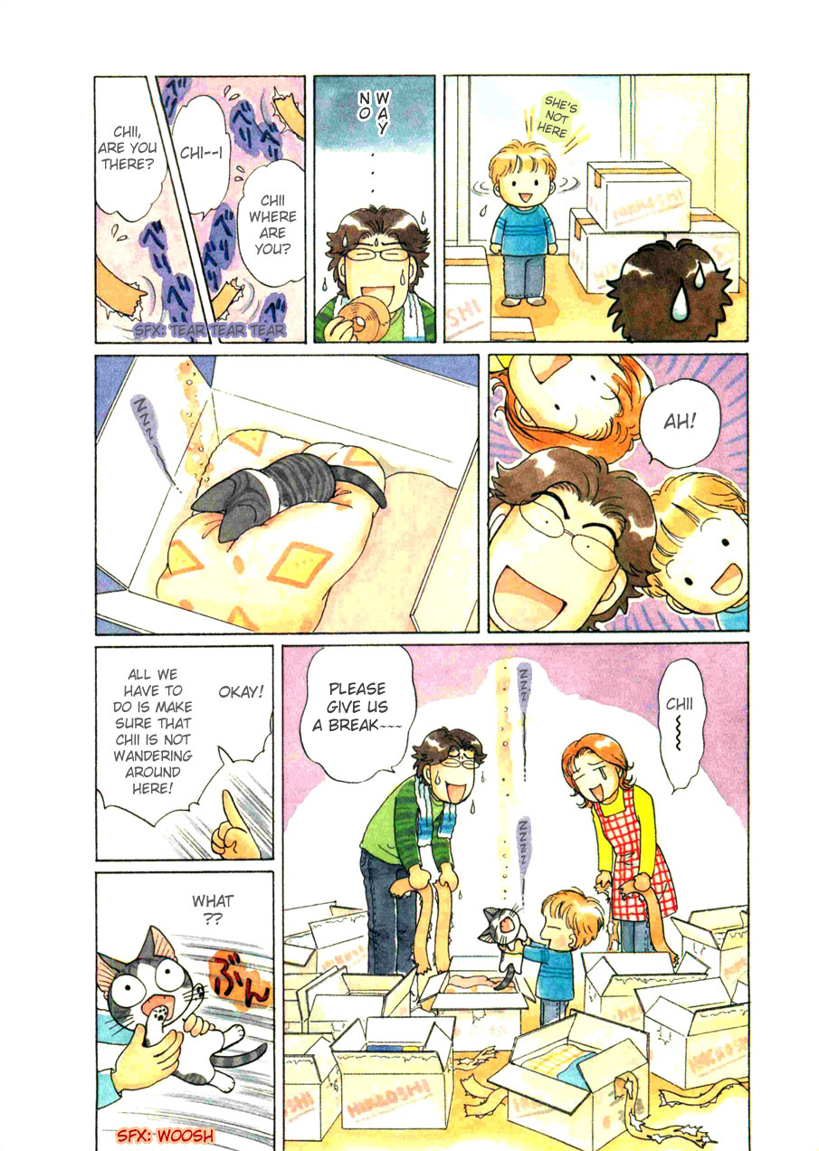 Read Chi's Sweet Home EN Manga Online