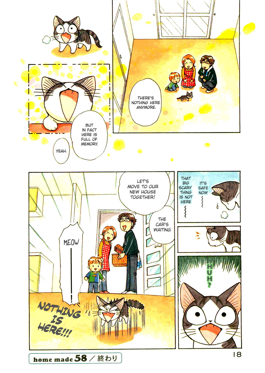 Read Chi's Sweet Home EN Manga Online