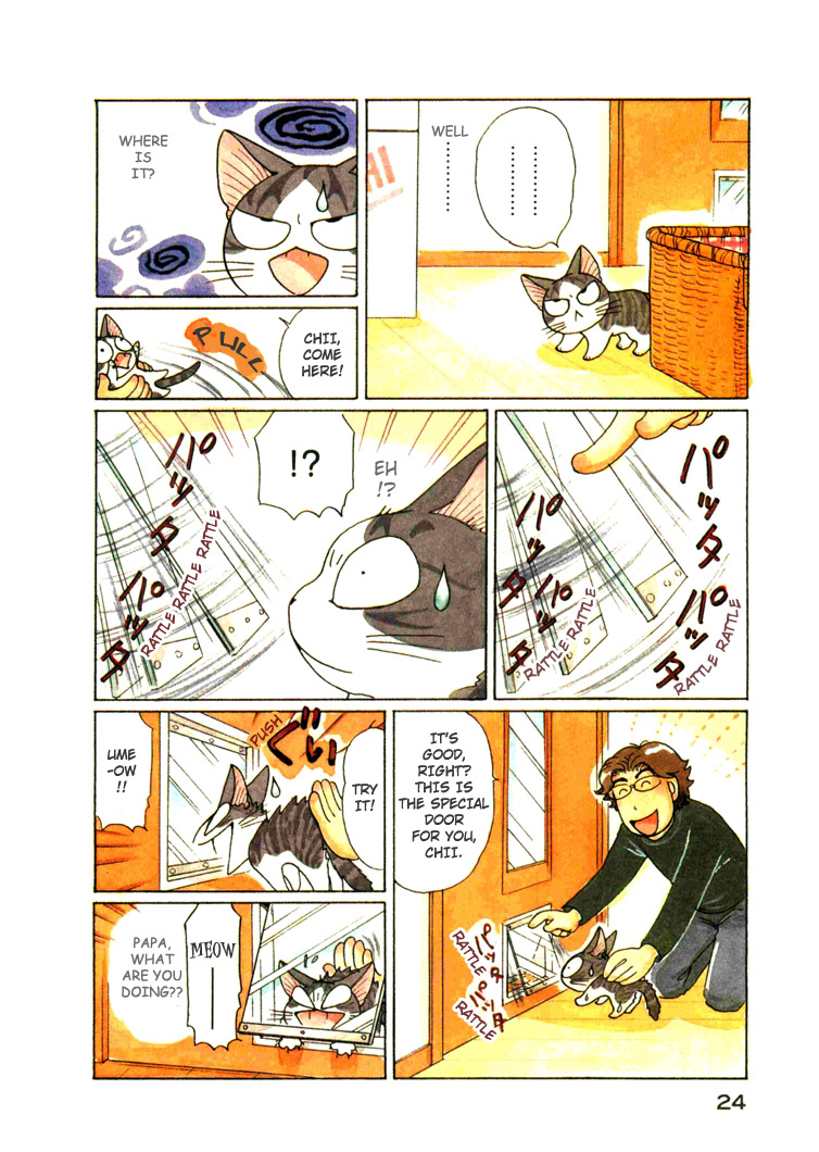 Read Chi's Sweet Home EN Manga Online