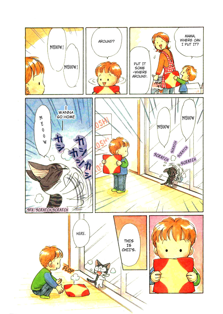 Read Chi's Sweet Home EN Manga Online