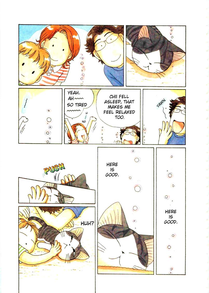 Read Chi's Sweet Home EN Manga Online