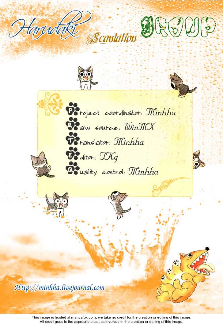 Read Chi's Sweet Home EN Manga Online