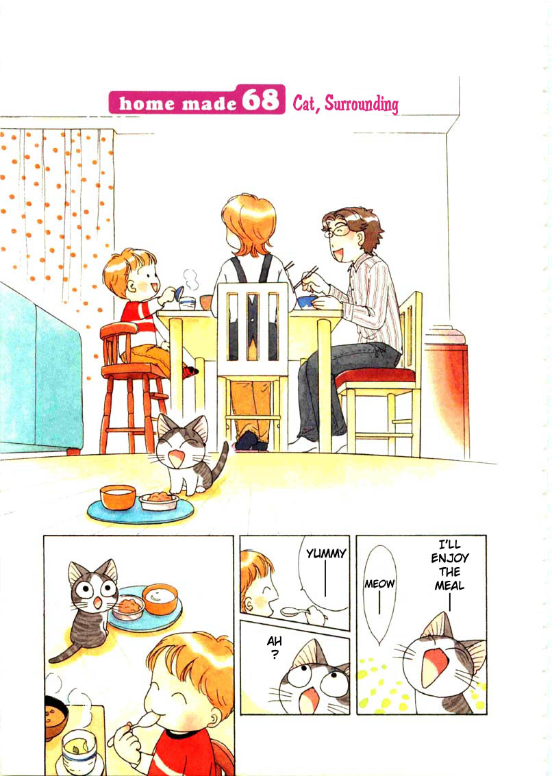 Read Chi's Sweet Home EN Manga Online