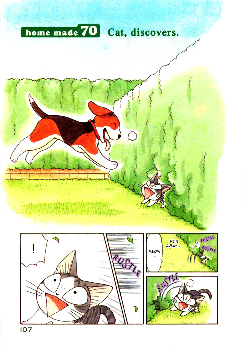 Read Chi's Sweet Home EN Manga Online