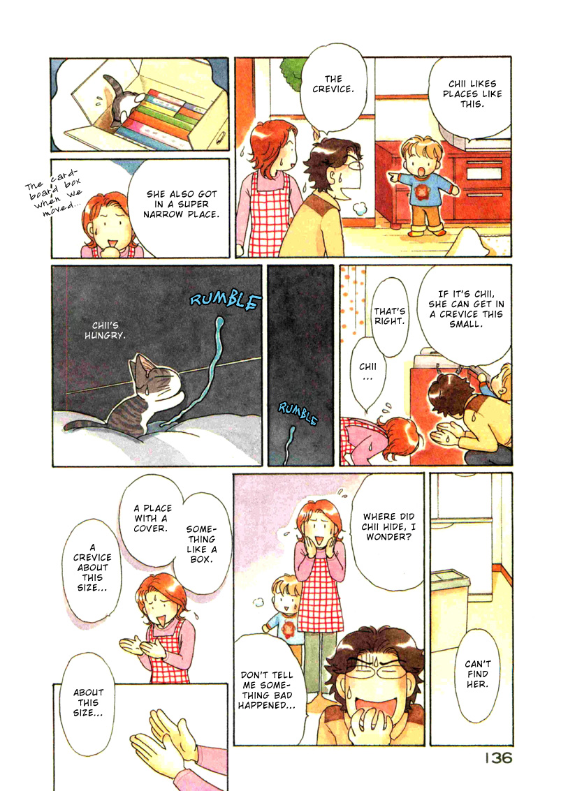 Read Chi's Sweet Home EN Manga Online