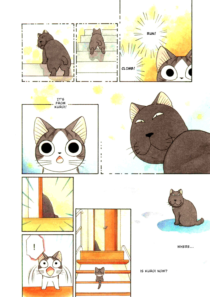 Read Chi's Sweet Home EN Manga Online