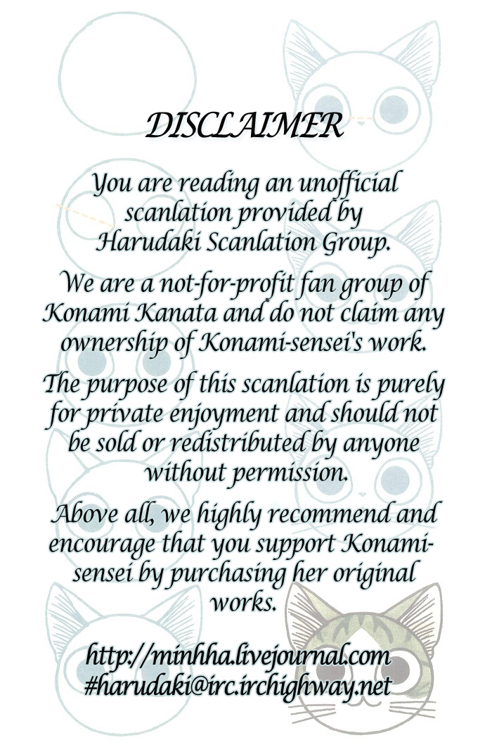 Read Chi's Sweet Home EN Manga Online