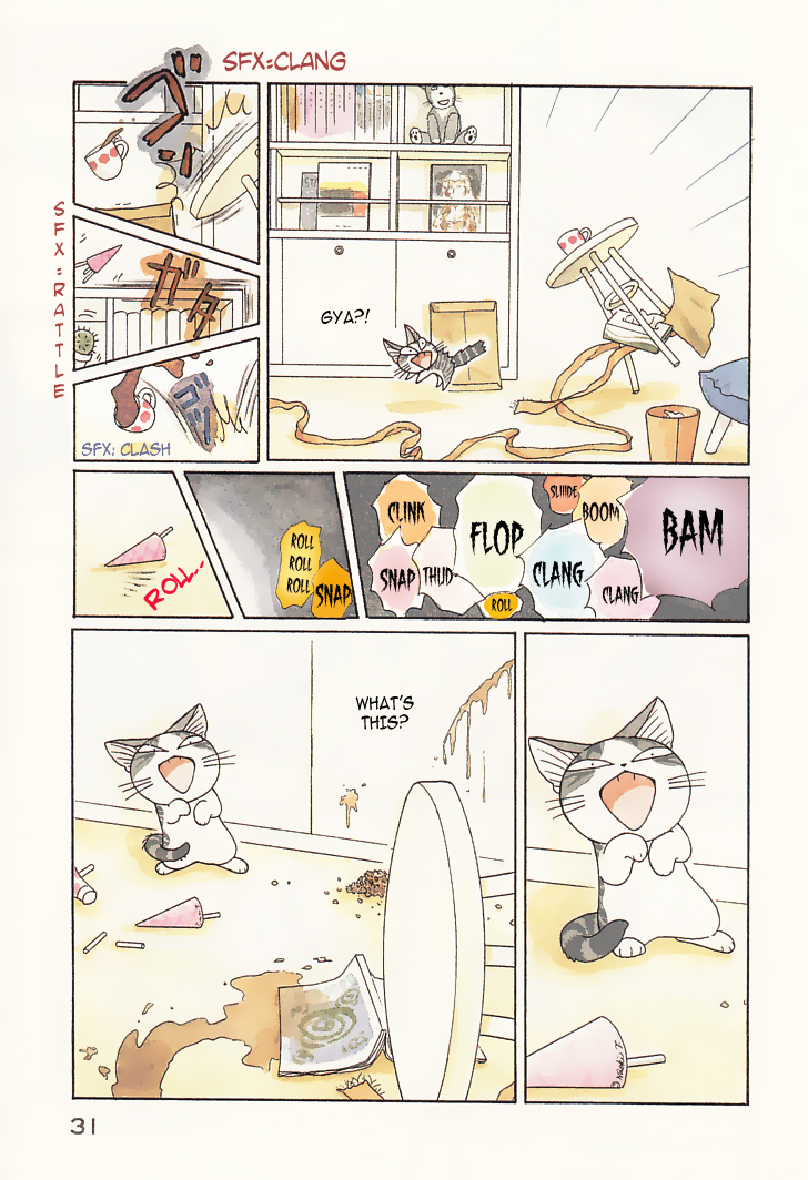 Read Chi's Sweet Home EN Manga Online