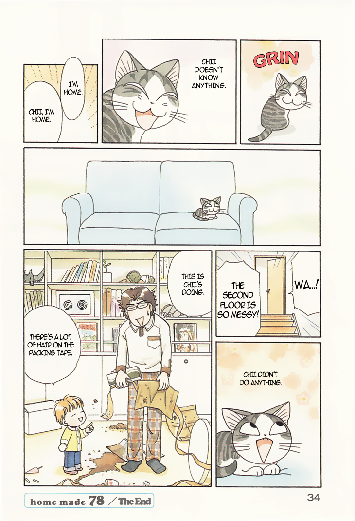 Read Chi's Sweet Home EN Manga Online