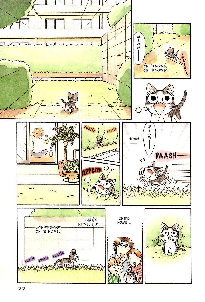 Read Chi's Sweet Home EN Manga Online