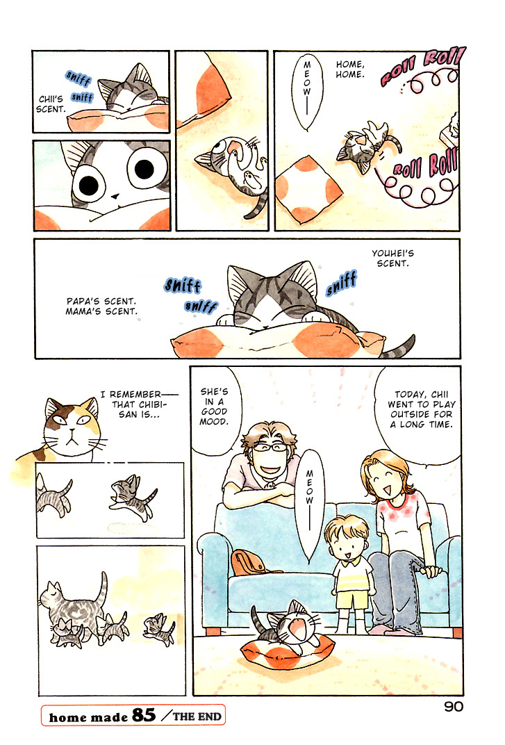 Read Chi's Sweet Home EN Manga Online