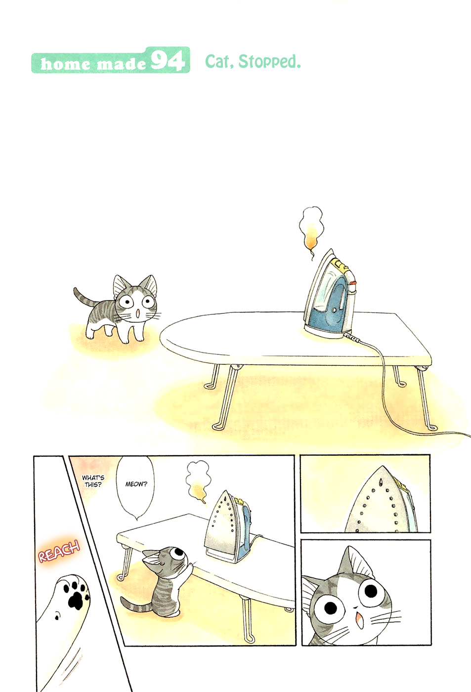 Read Chi's Sweet Home EN Manga Online