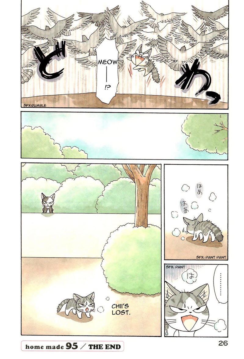 Read Chi's Sweet Home EN Manga Online