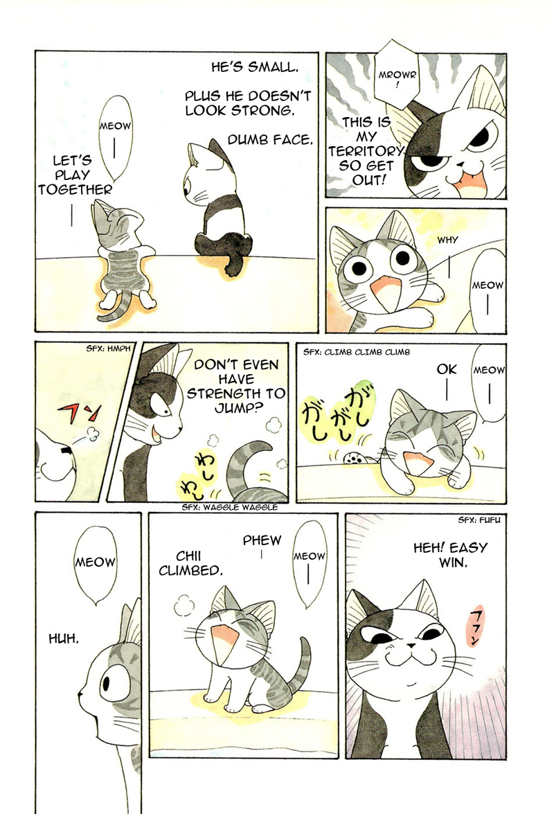 Read Chi's Sweet Home EN Manga Online