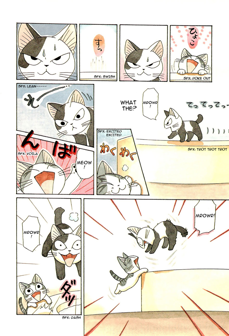 Read Chi's Sweet Home EN Manga Online