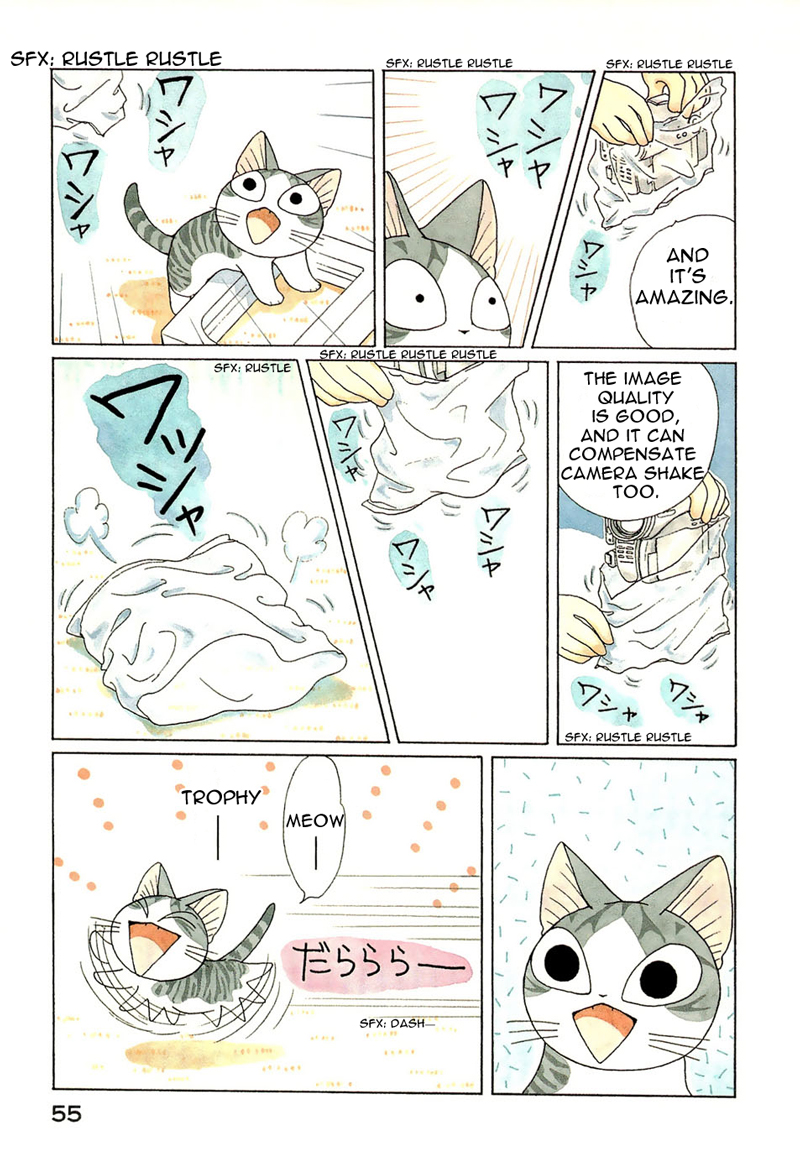 Read Chi's Sweet Home EN Manga Online