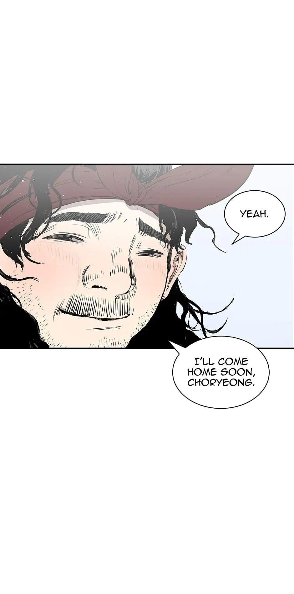 Read Child of the Sheath EN Manga Online