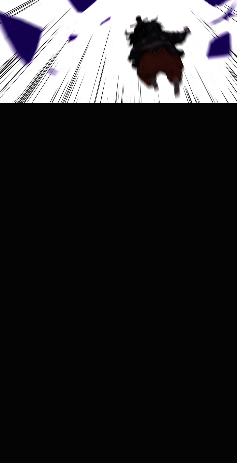 Read Child of the Sheath EN Manga Online