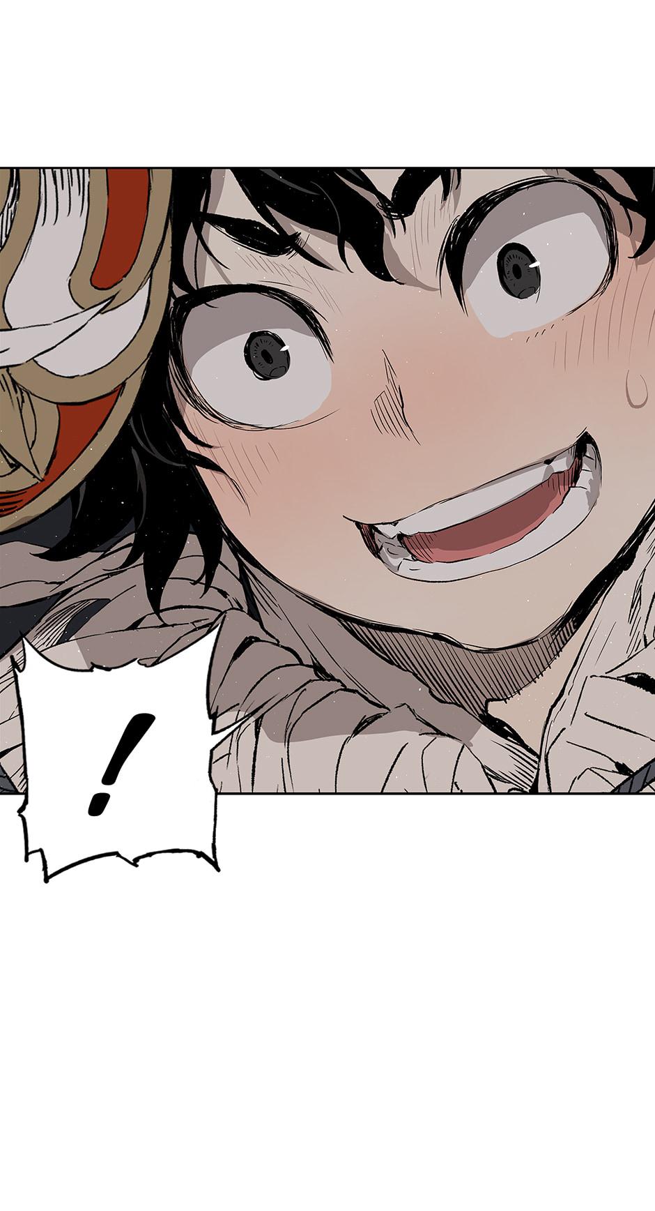 Read Child of the Sheath EN Manga Online