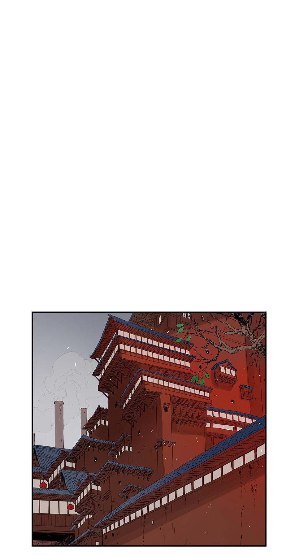 Read Child of the Sheath EN Manga Online