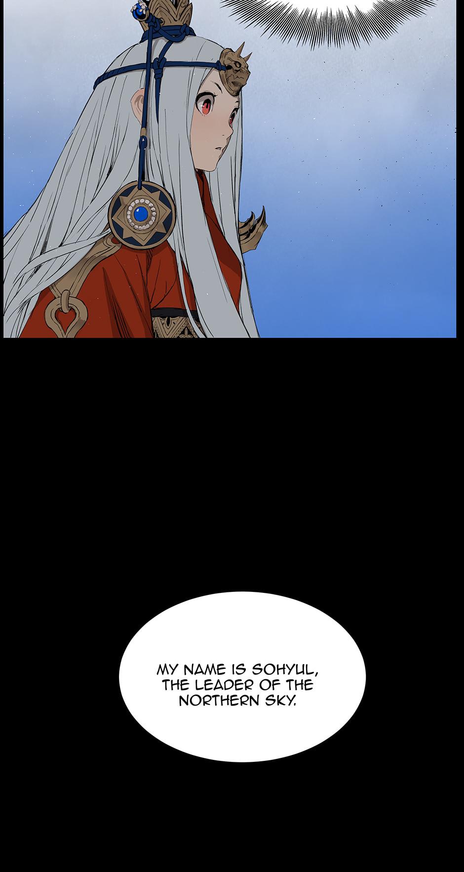 Read Child of the Sheath EN Manga Online