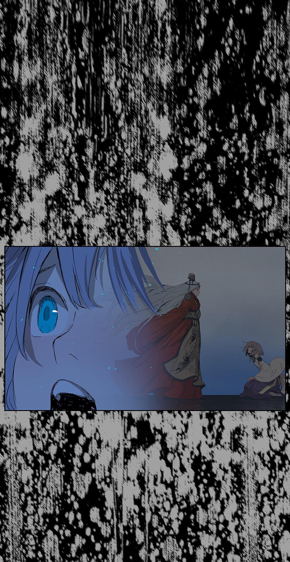 Read Child of the Sheath EN Manga Online