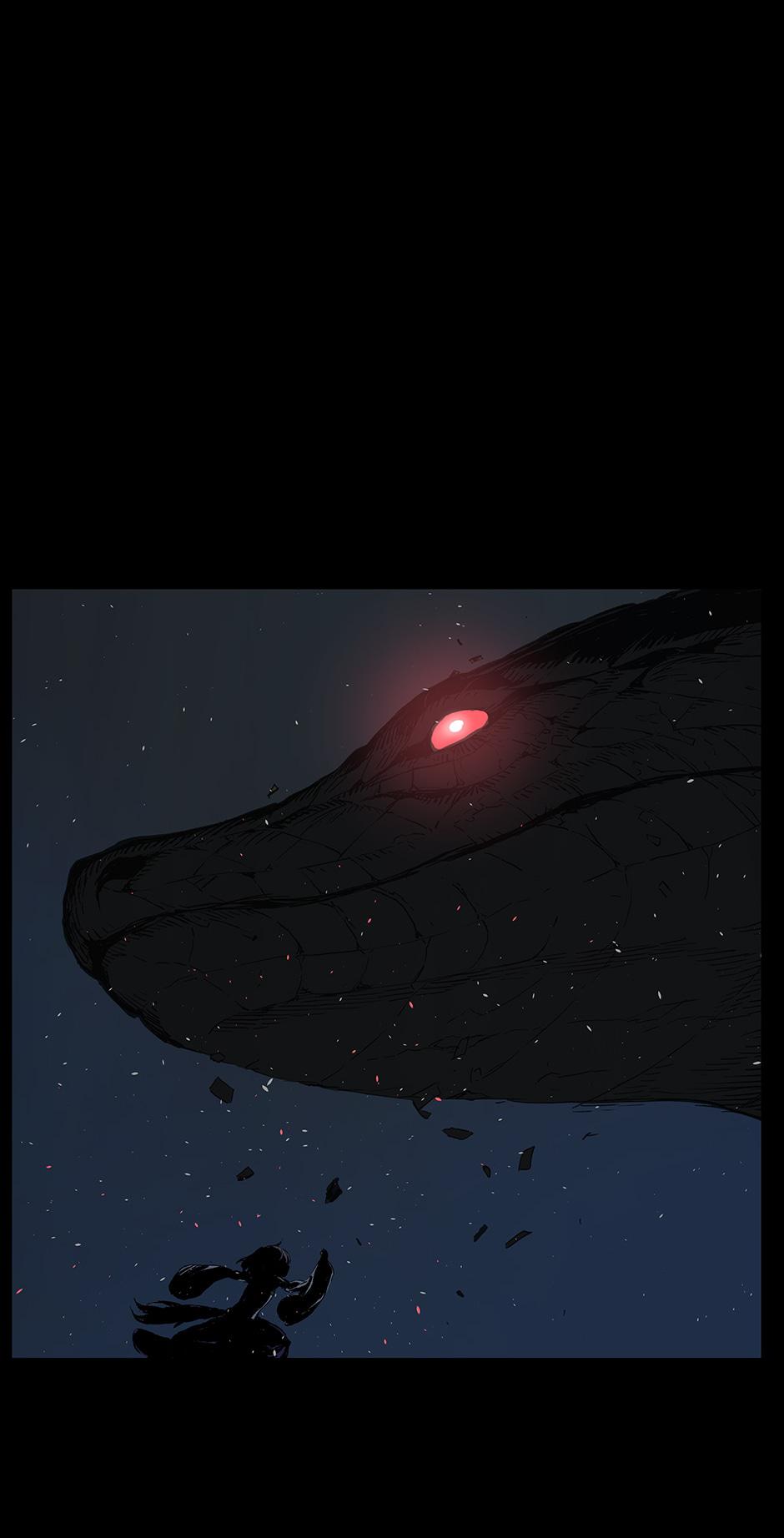 Read Child of the Sheath EN Manga Online