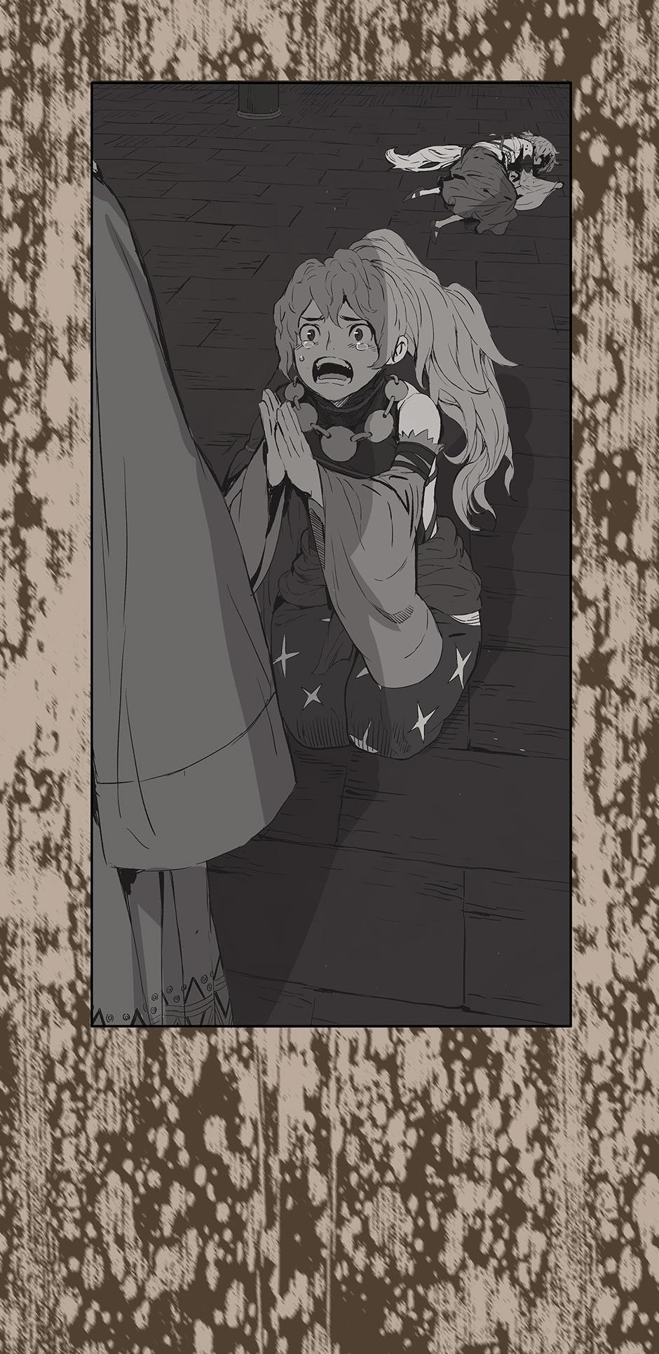 Read Child of the Sheath EN Manga Online