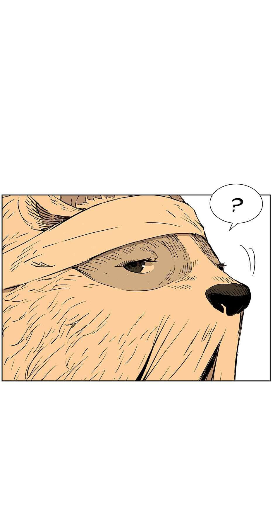 Read Child of the Sheath EN Manga Online