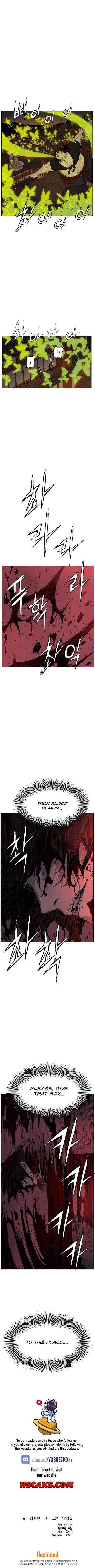 Read Child of the Sheath EN Manga Online