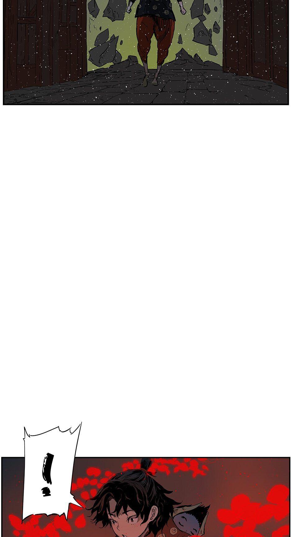 Read Child of the Sheath EN Manga Online